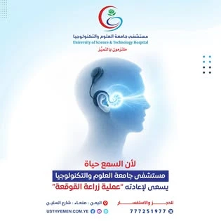 عيادة